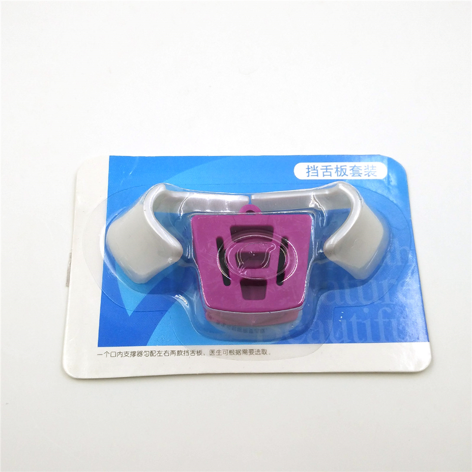Dental Autoclavable occlusal pad big size + Oral block tongue kit